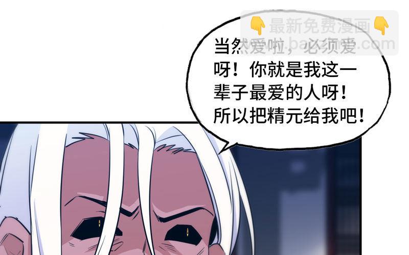 了断49
