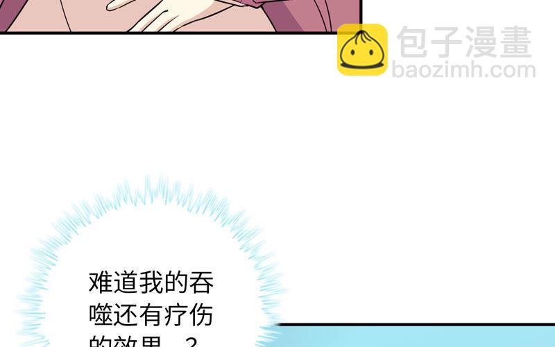 了断5