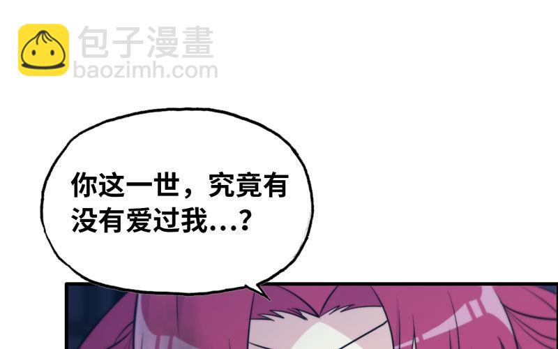 了断51