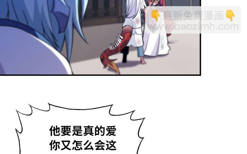 了断56