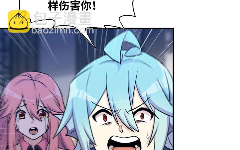 了断57