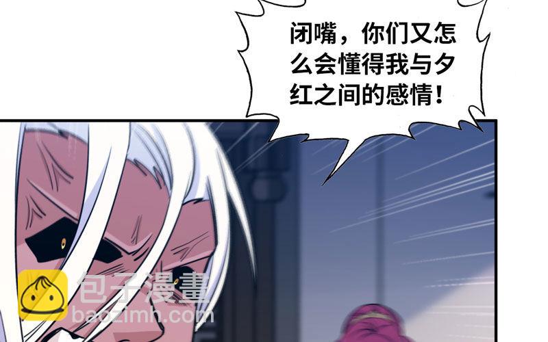 了断59