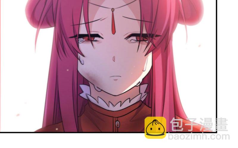 了断66