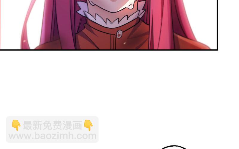 了断71