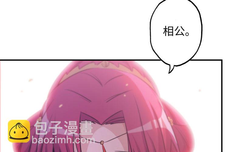 了断72
