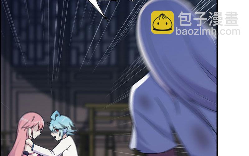 了断8