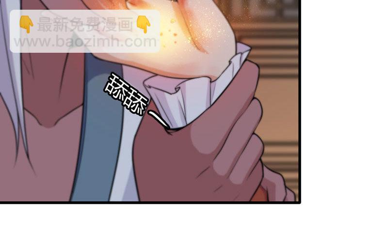 了断86