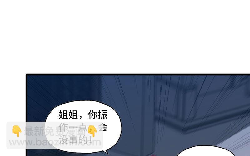 了断89