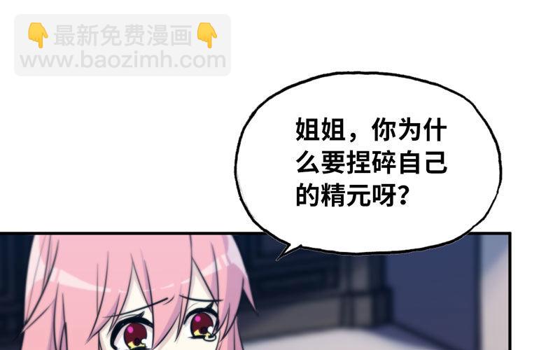 了断91