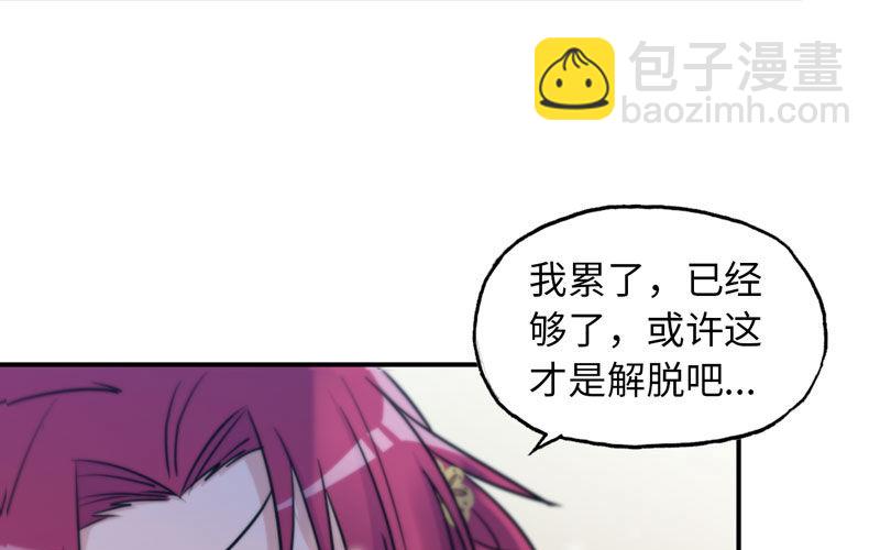 了断93