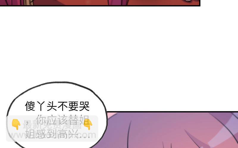 了断95