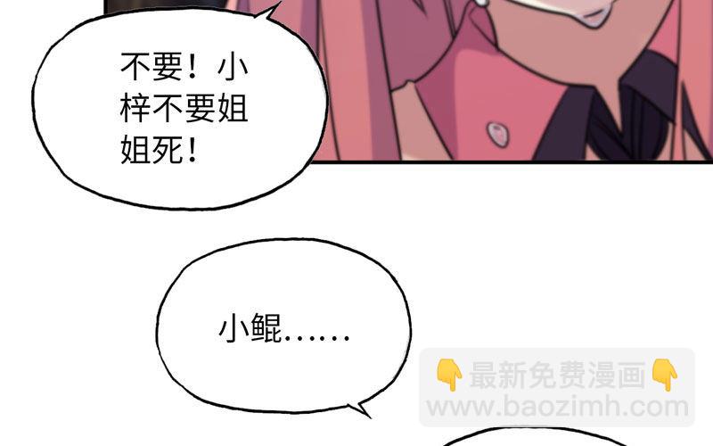 了断97