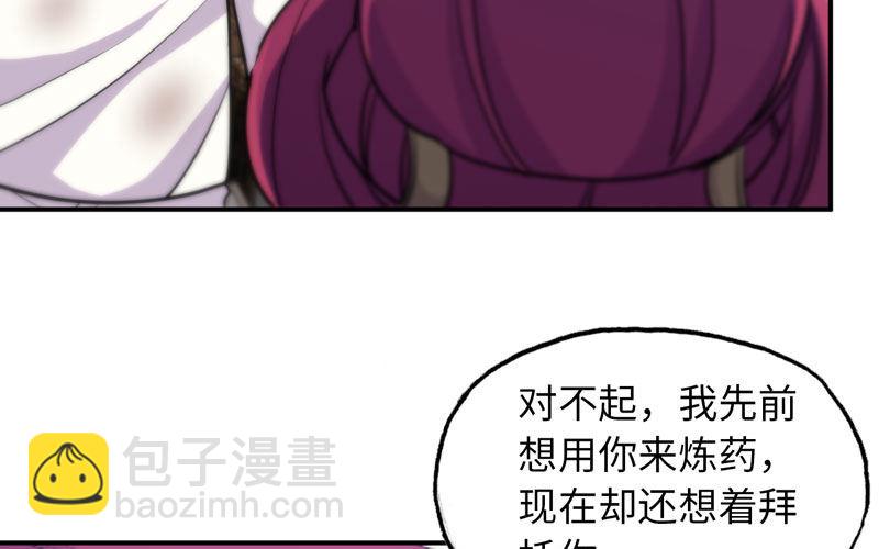 了断99