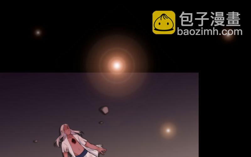 十世姻缘的结局1