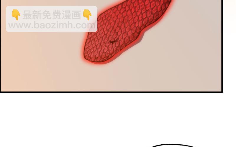 十世姻缘的结局36