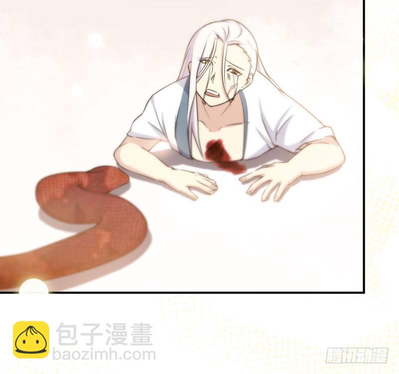 十世姻缘的结局55