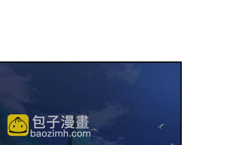 十世姻缘的结局92