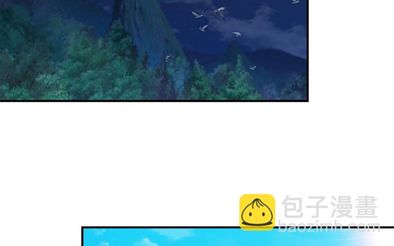 十世姻缘的结局93