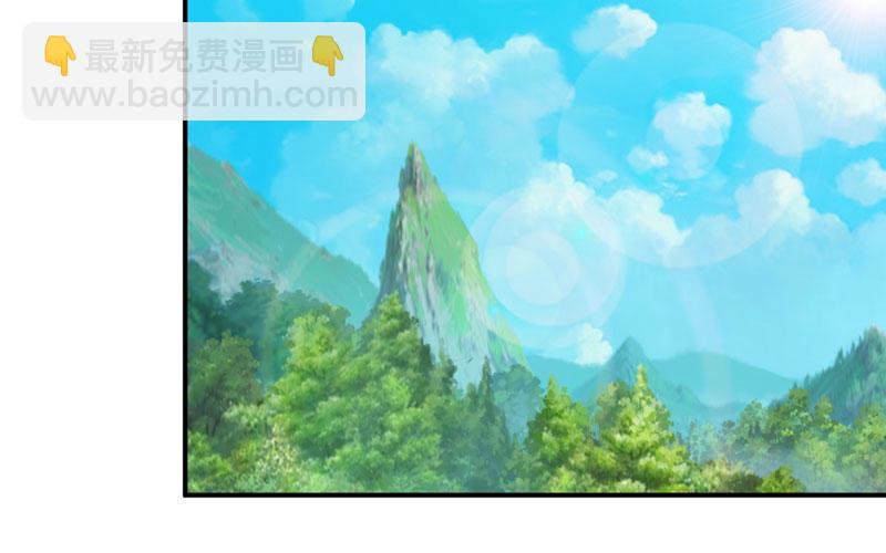 十世姻缘的结局94