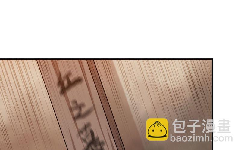 十世姻缘的结局95