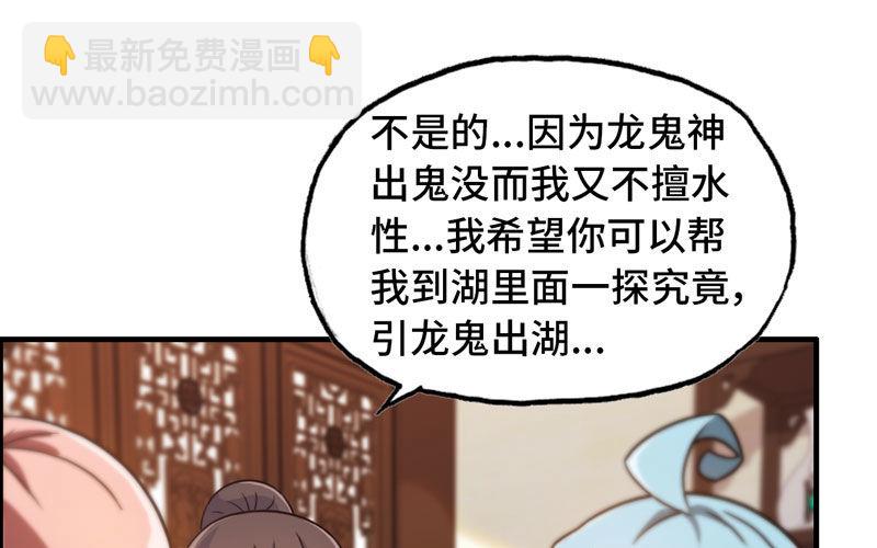 突然出现1