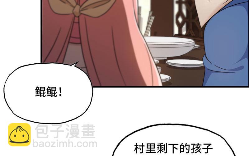 突然出现11
