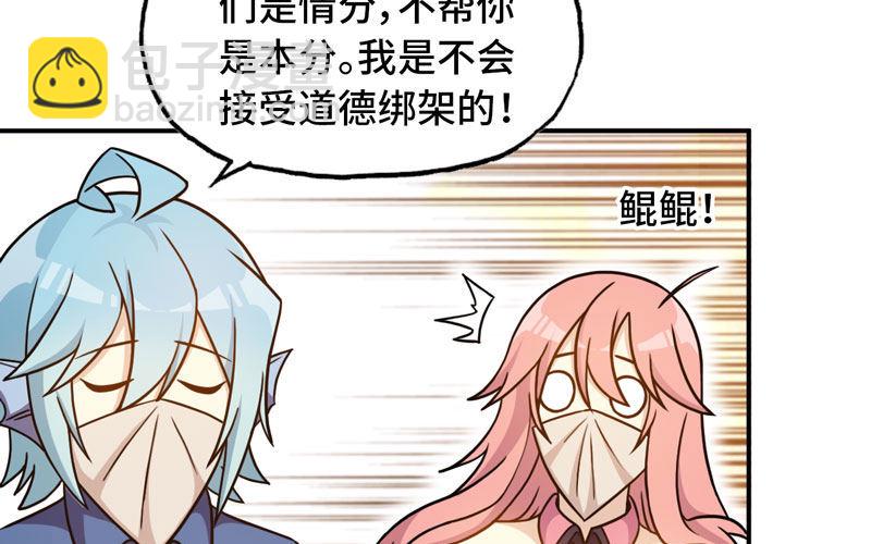 突然出现15