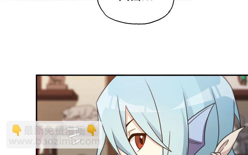 突然出现18