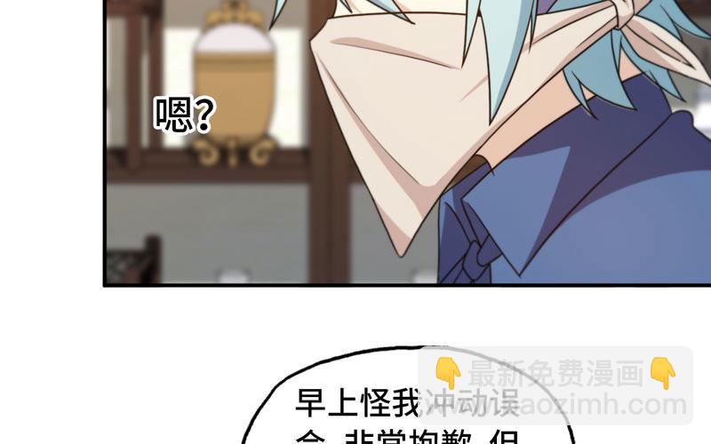 突然出现19