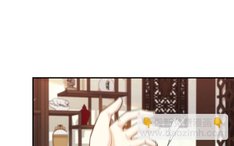 突然出现25