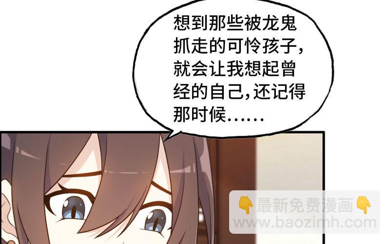突然出现3