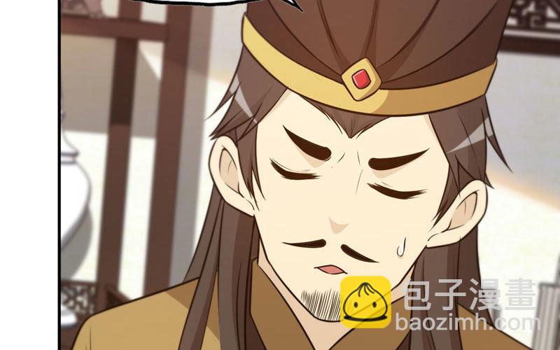 突然出现34