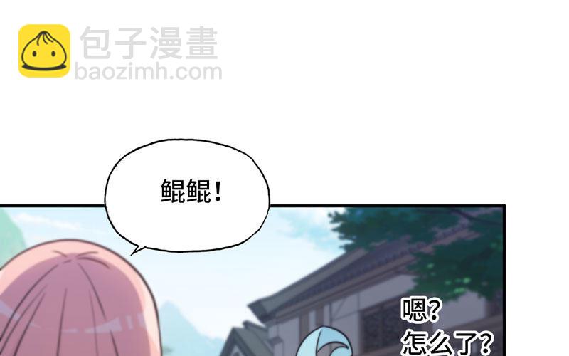 突然出现37