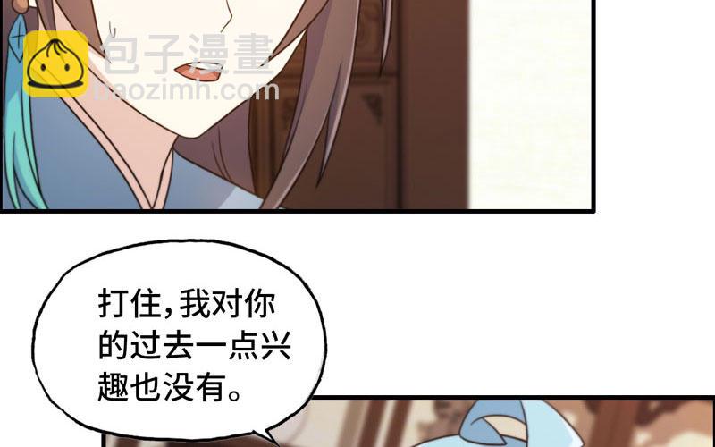 突然出现4