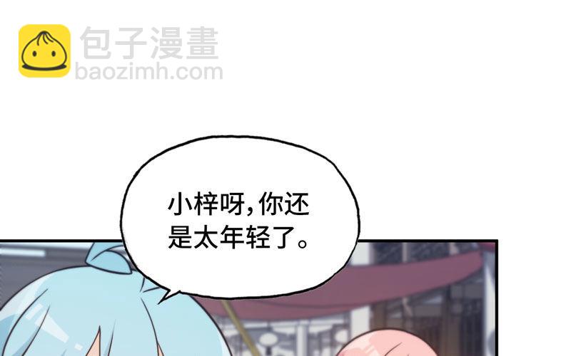 突然出现41