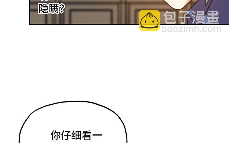 突然出现45