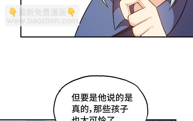 突然出现57