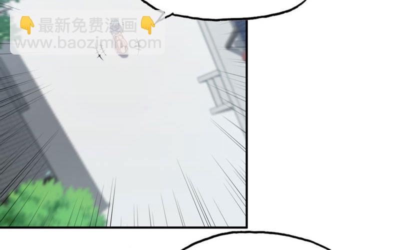 突然出现70