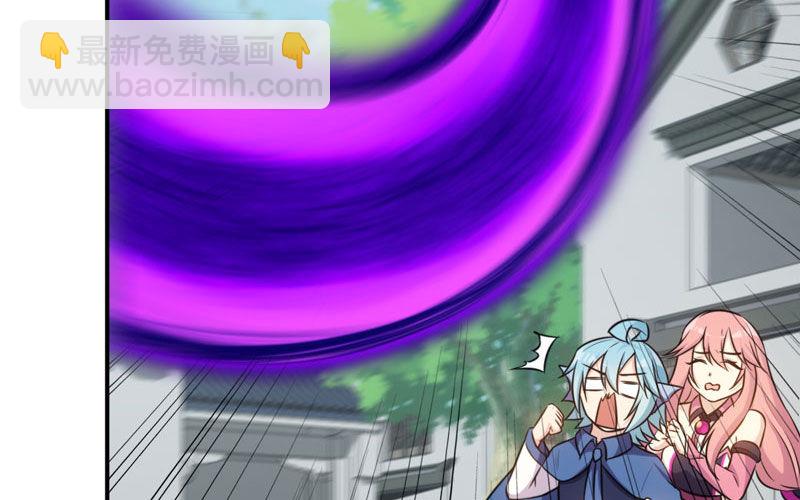 突然出现74