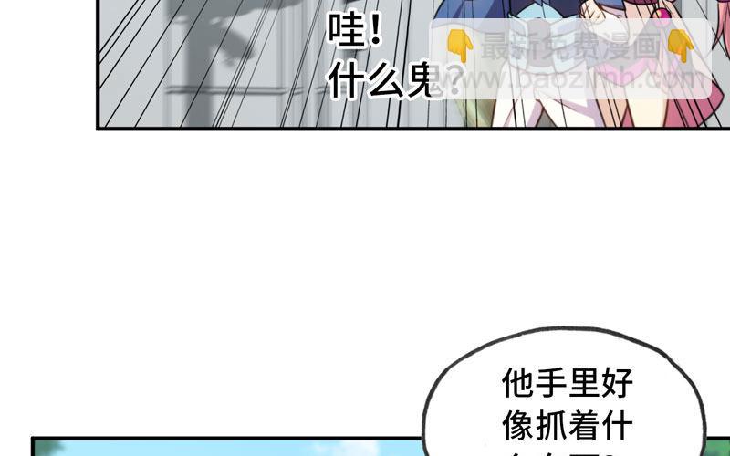 突然出现75