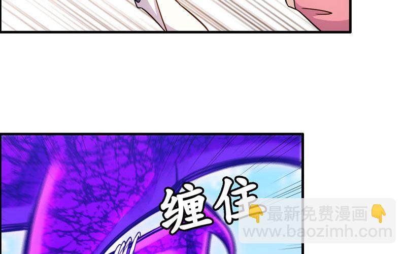突然出现82