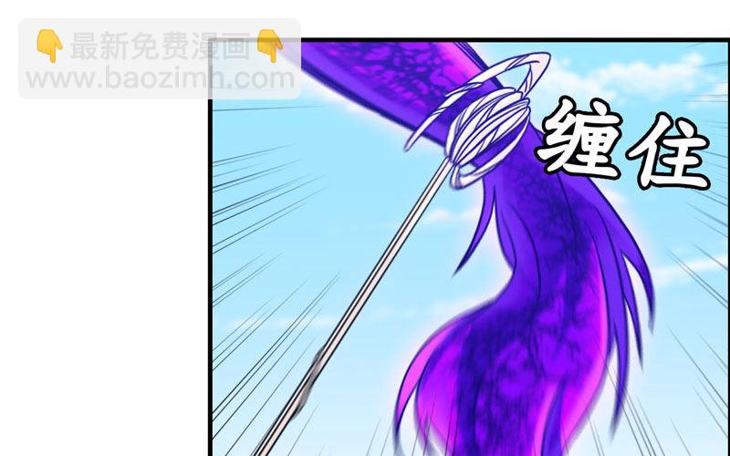 突然出现84