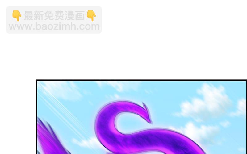 突然出现89