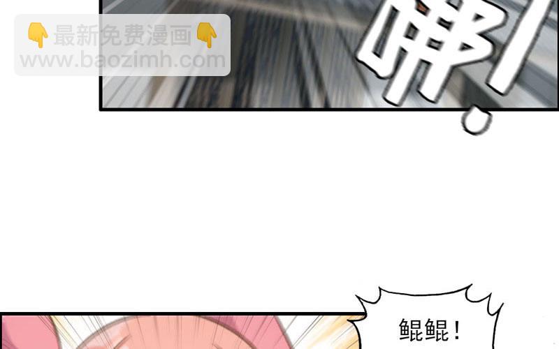 突然出现94