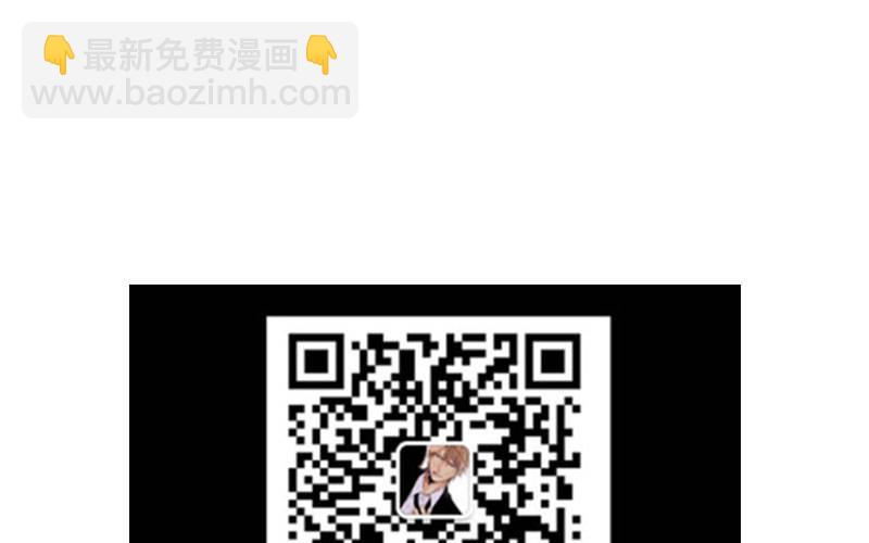 突然出现96