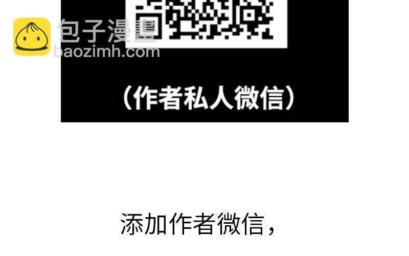 突然出现97