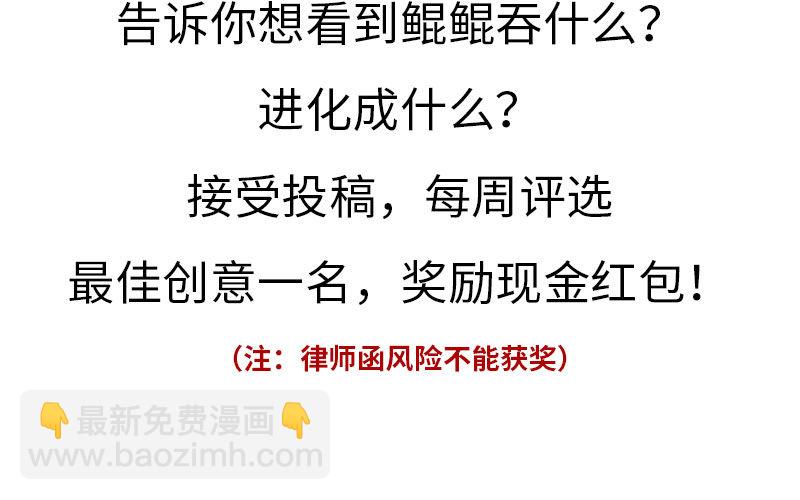 突然出现98