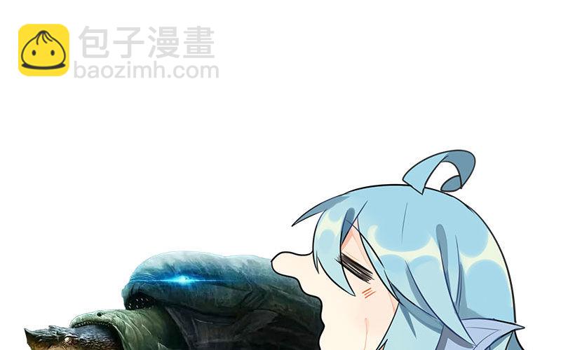 突然出现99