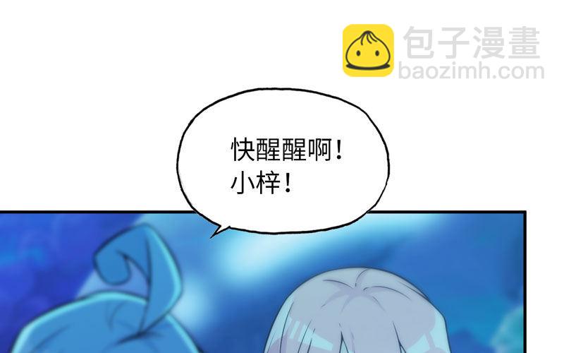 法阵1