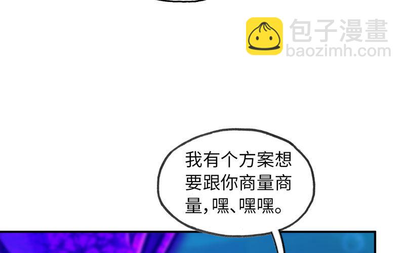 法阵11